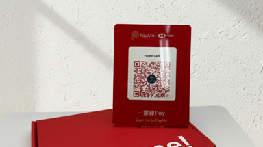 Listed Co. & Multinationals